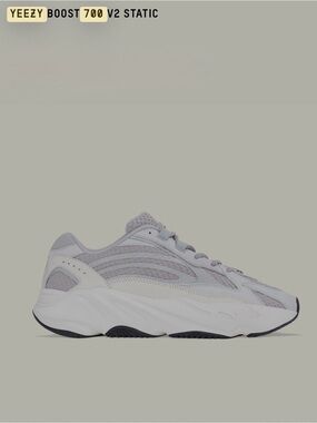 Yeezy Boost 700 V2 Static - Light Grey & White